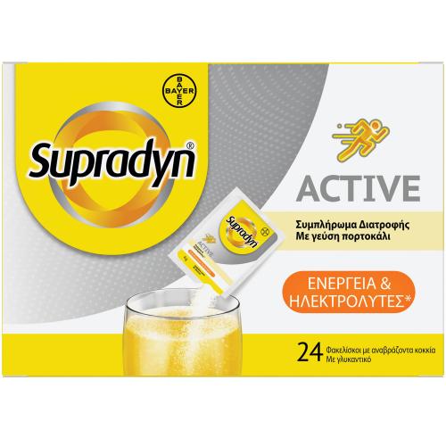 Bayer Supradyn Active Συμπλήρωμα Διατροφής για Ενέργεια & Ηλεκτρολυτική Ισορροπία με Γεύση Πορτοκάλι 24 Sachets
